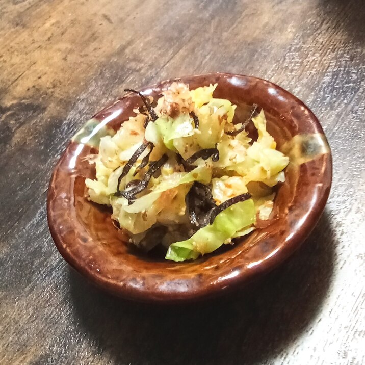 春キャベツDe塩昆布あえ